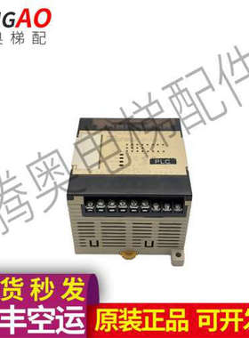 日本控制器PLC/CPMIA-20CDR-A-V1原装议价