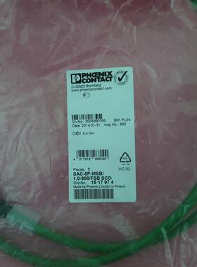 全新原装正品菲尼克斯 SAC-5P-MSB/1,0-900/FSB SCO 1517974 询价