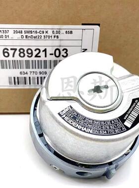 EQN1337 2048 5MS16-C9 ID678921-03/53/1178027-01海德汉编询价