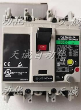 原装正品富士FUJI漏电断路器EG SG63C 3P 10A30A40A50A60A现询价
