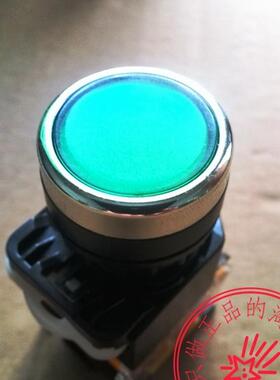 江阴长江绿色启动按钮LA38-203 两位旋转LA38 39红色急停LA38询价
