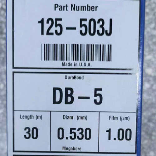 安捷伦_125-503J_DB-5 CP9151 VF-1701ms  毛细管柱_气相色谱柱议