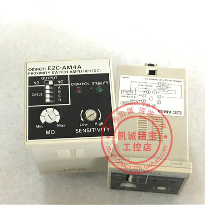 E2C-AM4A 欧龙传感器放大  现货销售  E2C-AM4A询价