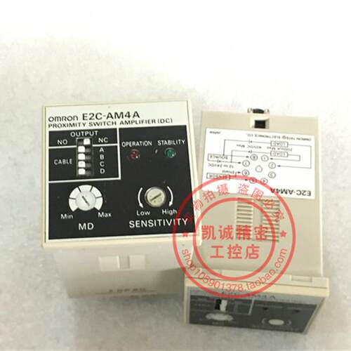 E2C-AM4A 欧龙传感器放大  现货销售  E2C-AM4A询价