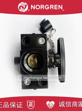 T68C-BGB-B2N切断阀IMI NORGREN诺冠三联件T68H/T68A/8GC/AGB询价