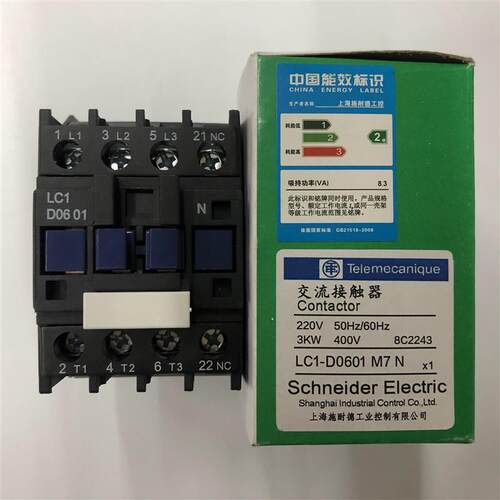 原装正品LC1D0601M7N  AC220V 50/60Hz施耐德三级交流接触器询价