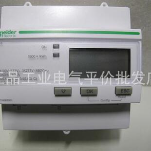 正品现货METSEPM3250/3255/3210施耐德电能表RS485通讯口PM32询价