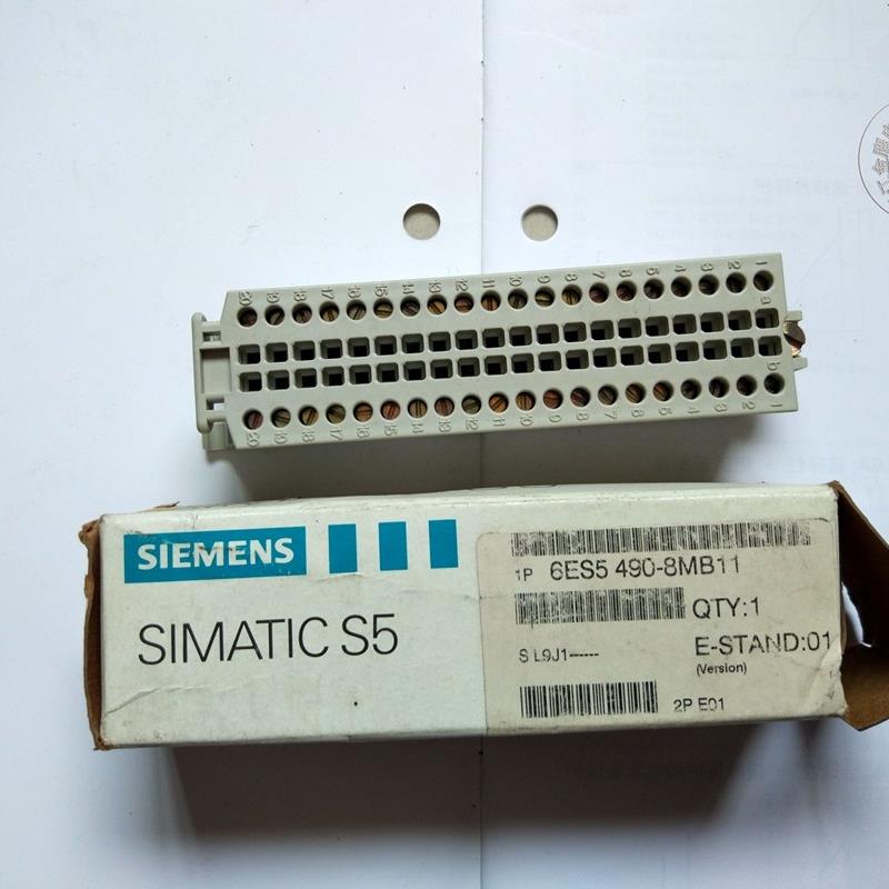 全新原装SIMENES/西门子SIMATIC S5系列 6ES5490-8MB11前连接询价