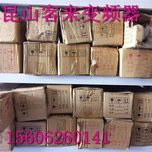 QF-330上海申花电梯配件横流电风扇QF-330 ZQF330 200议价