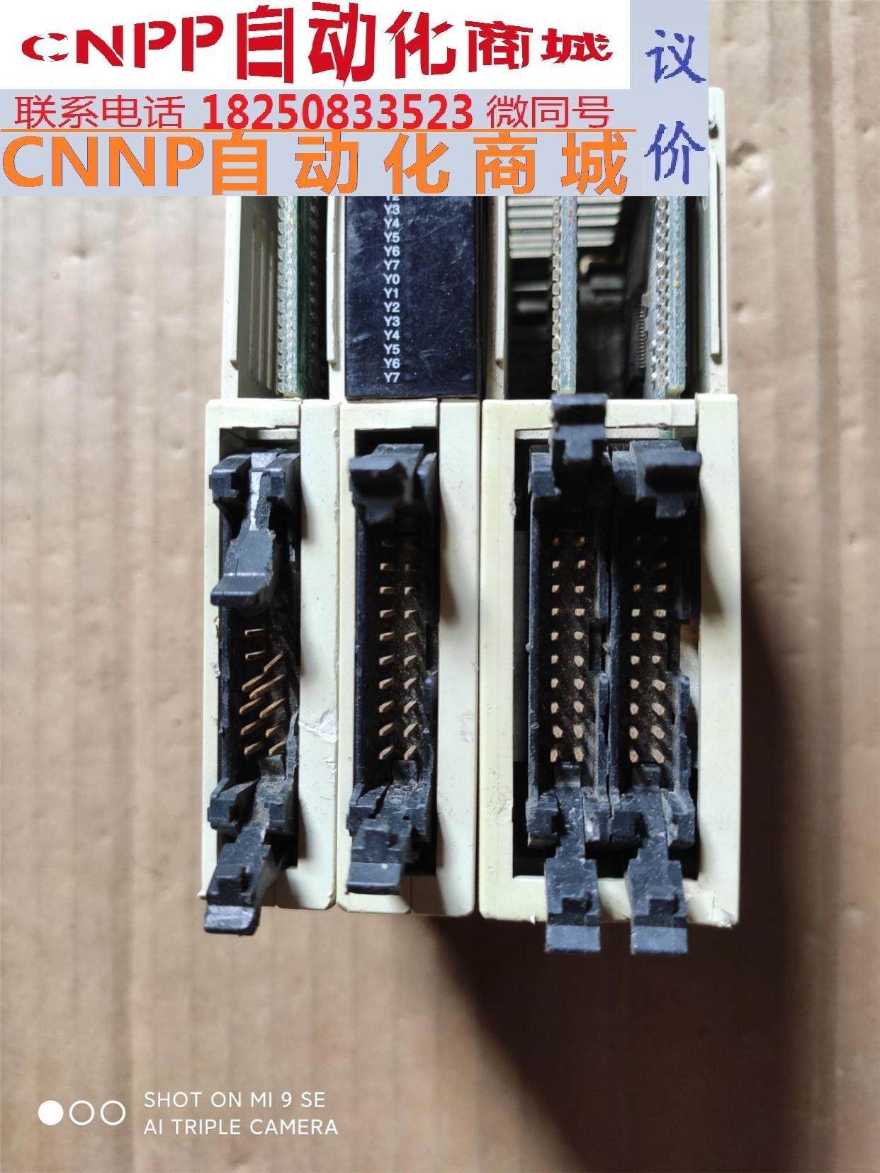 三菱plc 型号分别是fx2nc-16ex(1个)fx2n