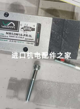 原装VESTA NM52W1S-PR-IL电磁阀 Tacwell SN8102电磁阀议价