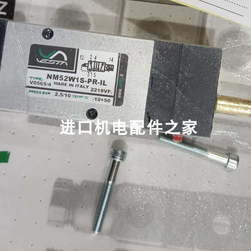 原装VESTA NM52W1S-PR-IL电磁阀 Tacwell SN8102电磁阀议价
