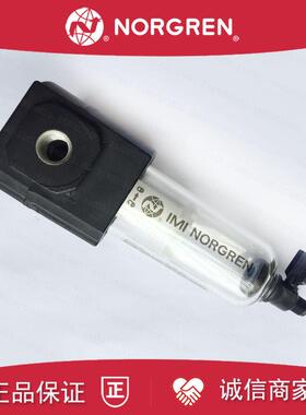 F73G-2GN-QT3诺冠EXCELON过滤器QT1/QT2/AT1/AT3/4AN/2AN/2BN询价