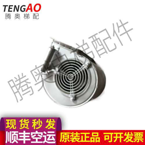 德国ebmpapst风机 D2E133-DM47-E6 正常议价