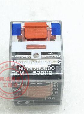 RCM570110  8074700000 DC110V 原装weidmuller魏德米勒继电询价