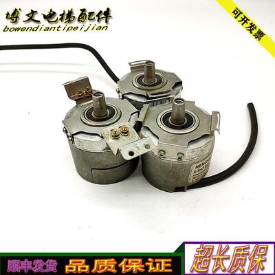 享乐士/奥的斯编码器AD58/0013A1OKSCB 0547011/0547040正品询价