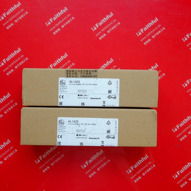 IFM AL1423 易福门全新带EtherNet/IP接口的IO-Link主站模块询价