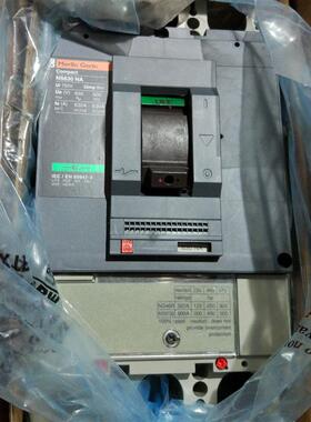 原装正品 塑壳断路器 NS630N NSE630N 3P 630A空气开关 现货询价
