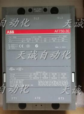 全新原装正品ABB交流接触器 AF750-30-11 交直流通用线圈电压询价