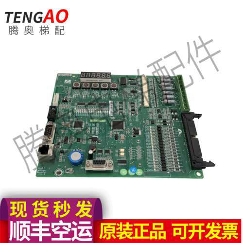 AS.L09/L西子奥的斯电梯用OH6000控制柜变频器主板XAA26800EG1EG2