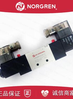 VCB22B711A-AR213J诺冠VCB22B611A电磁阀AB213L/AB219L/AR219询价