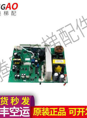 蒂森 松闸装置松闸板EPB-20150224 原装实图拍摄议价