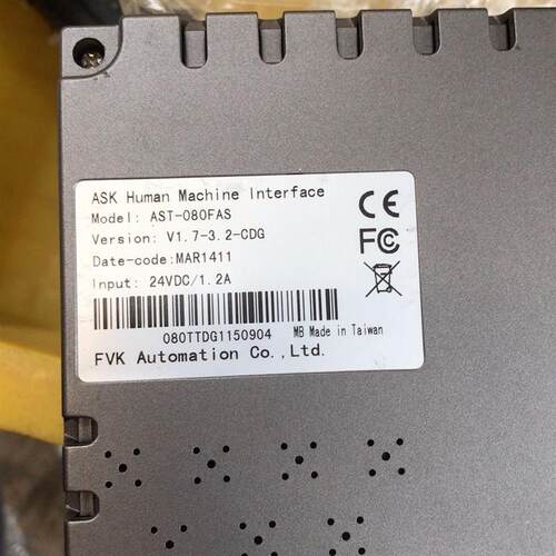 ASk触摸屏AST-080FAS 成色漂亮 实拍图功能包好询价