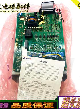 日立电梯HGE变频器 ELS-4T037A/3.7KW 65000367-V13/原厂正品询价