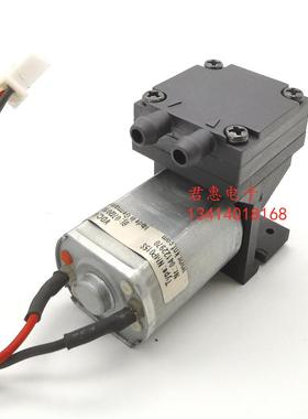 二手KNF隔膜泵 超小型气体取样真空泵NMP05S  DC6V 无插头询价