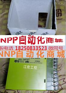 720300 474695原装 774584 全新PILZ安全继电器751108 议价询价