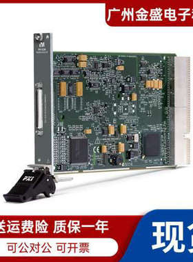 美国NI-PCI/PXI-6220/21/24/29/50/51/59/25/55/80/81/84全新原装