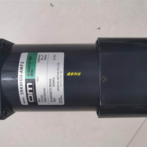 正品东方马达电机5RK90GU-AMF2 5GU50K5GU75K5GU90K 5RK9询价