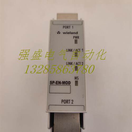 全新威琅安全继电器SP-EN-MOD议价R1.190.0130.0询价