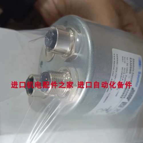 baumer IWFM12L9504/S35A编码器 BUHLER MDSK-M3-G1/4d-320开关议