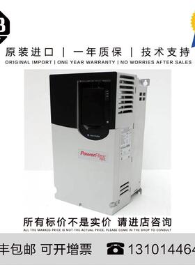 AB变频器20DC650A0ENNBDANE 20DC650A0ENNBNANE 20DC650N0ENN询价
