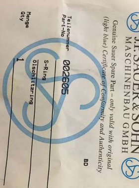 船舶空压机SAUER 备件only valid with original 002605 s-Ring议