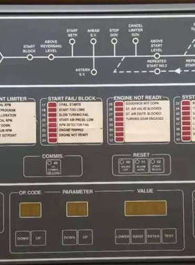 KONGSBERG 8200022 AutoChief4 Control Room Unit AC4 REMOTE议