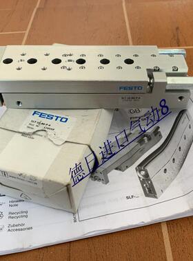 现货FESTO滑台气缸SLT-10-80-P-A 170559 SLT10-80-A-CC-B 19询价