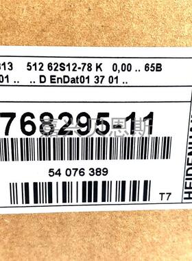 ECN1313 512 ID768295-11/586640-11/51海德汉原装绝对式编码询价