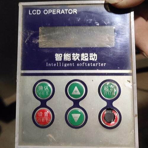 全新 LCD OPERATOR智能软启动操作显示器 浙江万工软起动面板询价