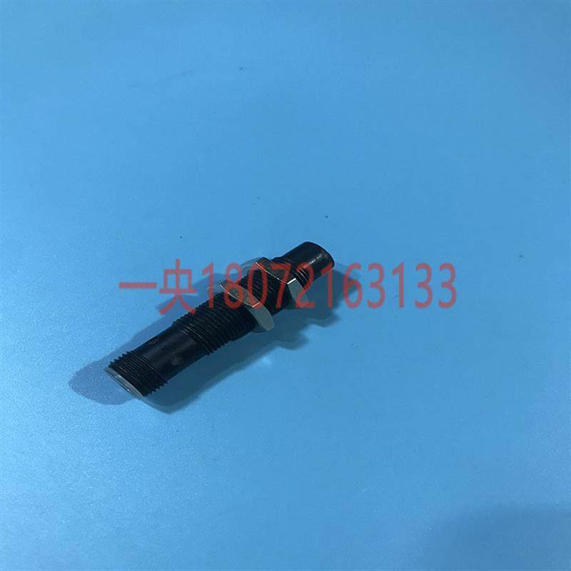 倍加福接近开关NRN10-12GM40-E2-C-V1传感器询价,电子元器件市场,传感器,淘宝优惠券,粉丝福利购,淘宝优惠卷