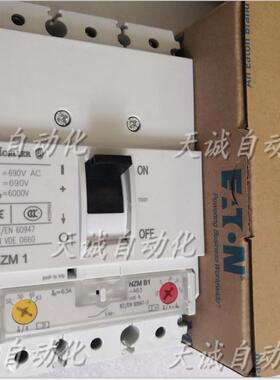 原装MOELLER穆勒断路器NZM1 NZMN1B1- 20A 40A50A63A80A100A1询价