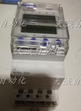 泰邦theben微电脑时控开关定时器TR610 top2  6100103询价