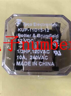 KUP-11D15-12 继电器 全新原装询价