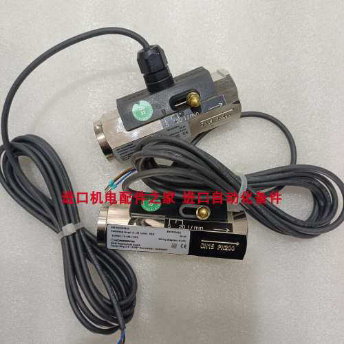 霍尼韦尔Honeywell 8L14C传感器Honsberg VR-010GR007-480598德国