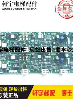 电梯配件/LONIOCE 3.Q ID.NR.594415  ID591570议价