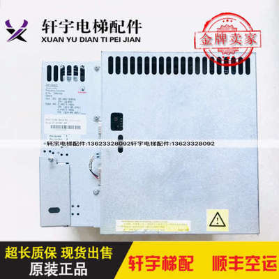 电梯配件VF22B/变频器/VF33BR 59401213/5940058059401033议价