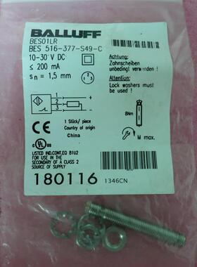 巴鲁夫Balluff原装正品 BES01LR BES 516-377-S49-C 现货询价
