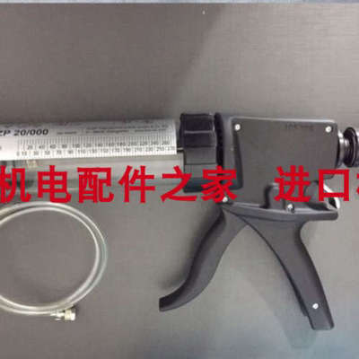 SAUTER 0000-00024(103600)开关 SAUTER ASF222F222 M9220-BGC-ST