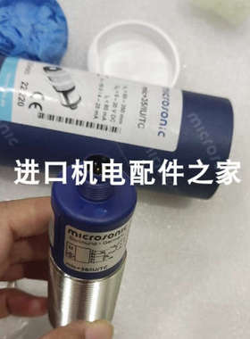 microsonic德国威生Mic+600/dd/tc传感器ETAS F-00K-102-556电缆